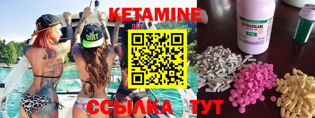 Галлюциногенные грибы Дзержинский