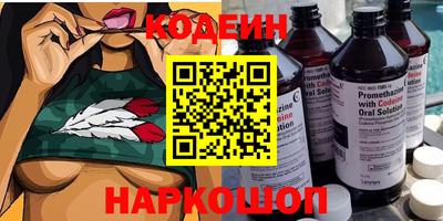 стаф Мариинск