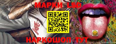 стаф Мариинск