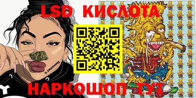 прущая мука Малгобек