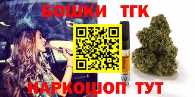 прущая мука Малгобек