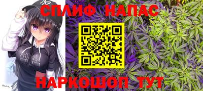 стаф Мариинск