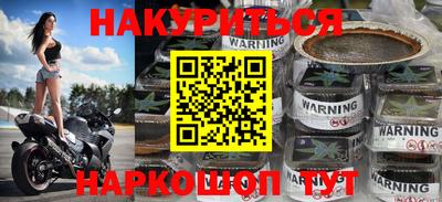 стаф Мариинск
