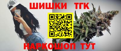 прущая мука Малгобек