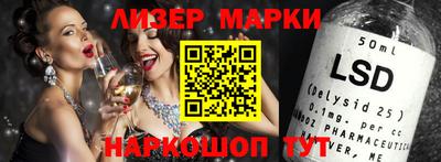 прущая мука Малгобек