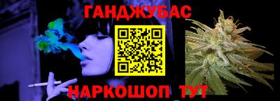 прущая мука Малгобек