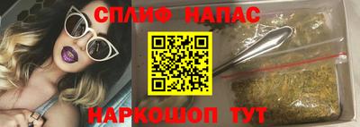 прущая мука Малгобек