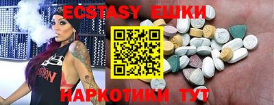 прущая мука Малгобек