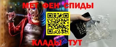 гашик Малоярославец
