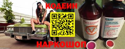 стаф Мариинск