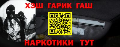 прущая мука Малгобек