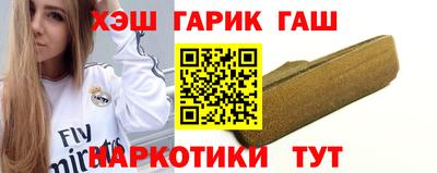 прущая мука Малгобек