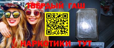 стаф Мариинск