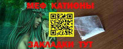 прущая мука Малгобек