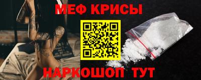 прущая мука Малгобек
