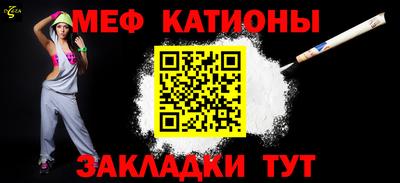 гашик Малоярославец