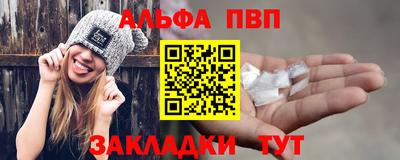 прущая мука Малгобек